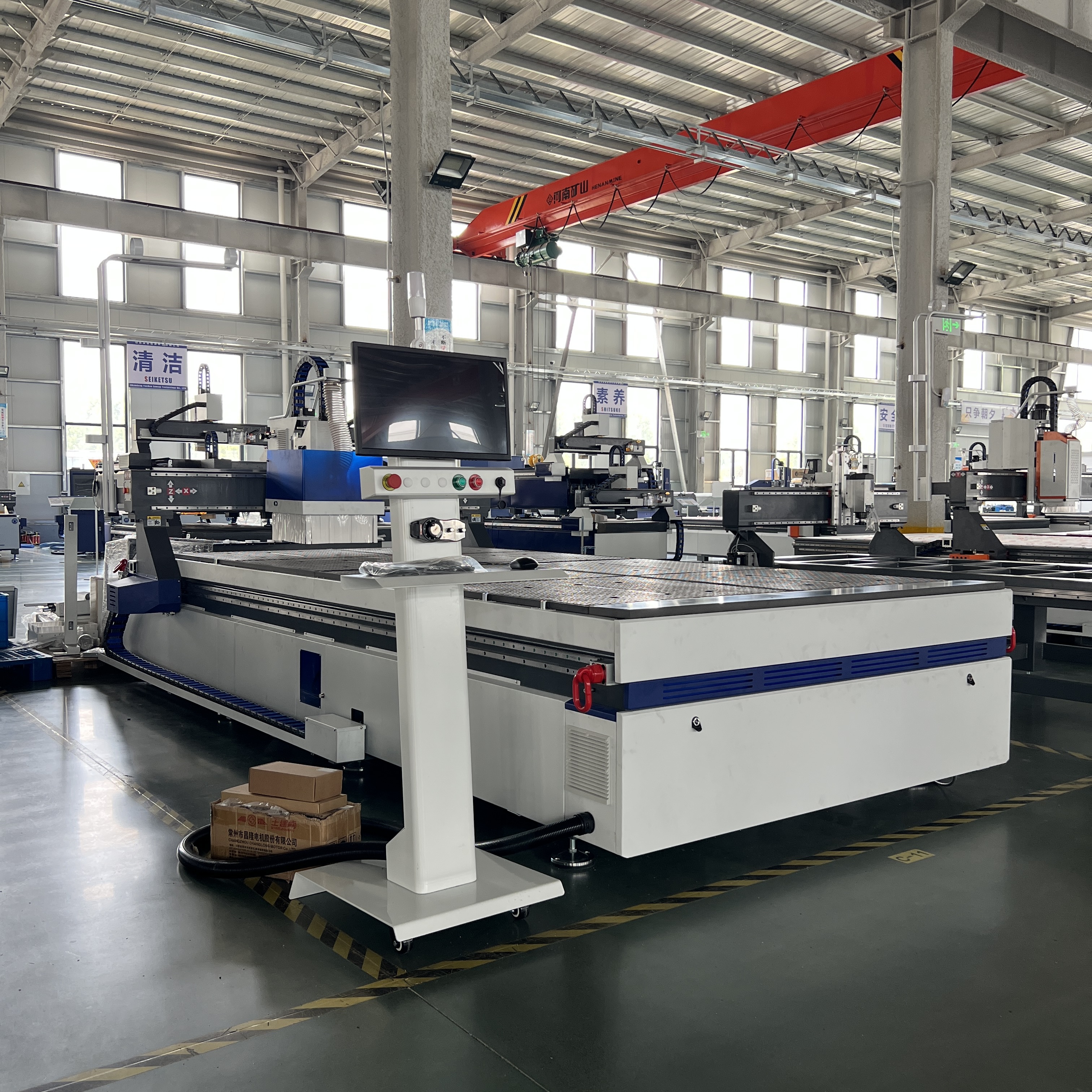 LNC MW2200 Control System