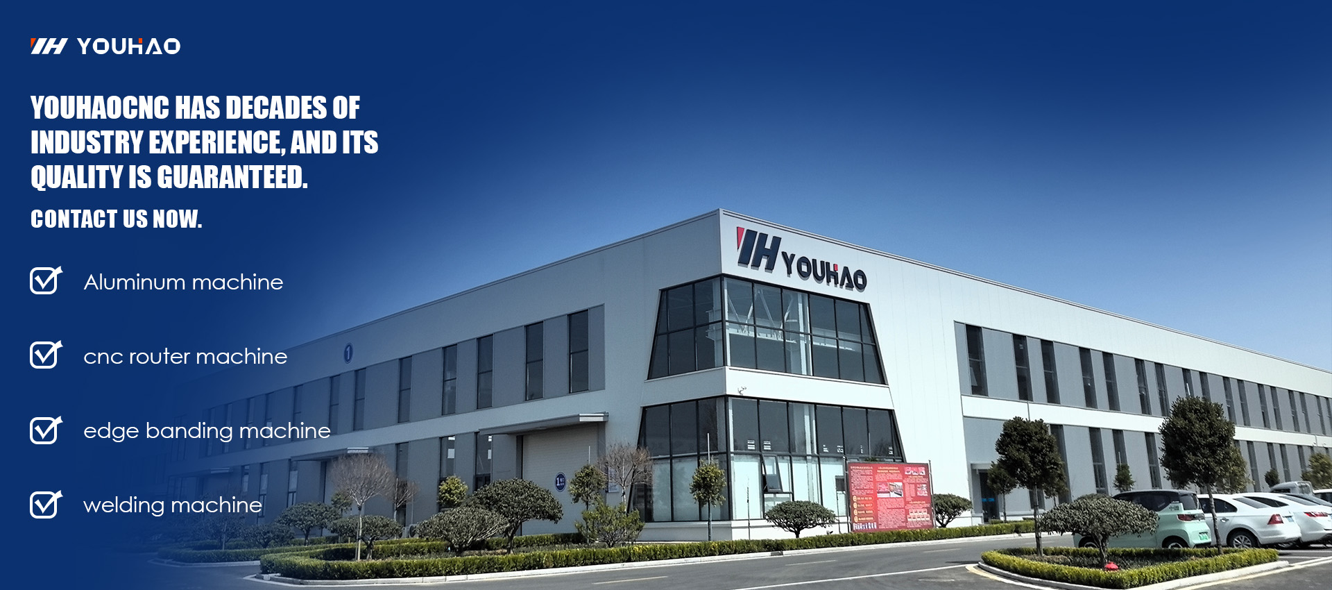 youhao cnc router factory