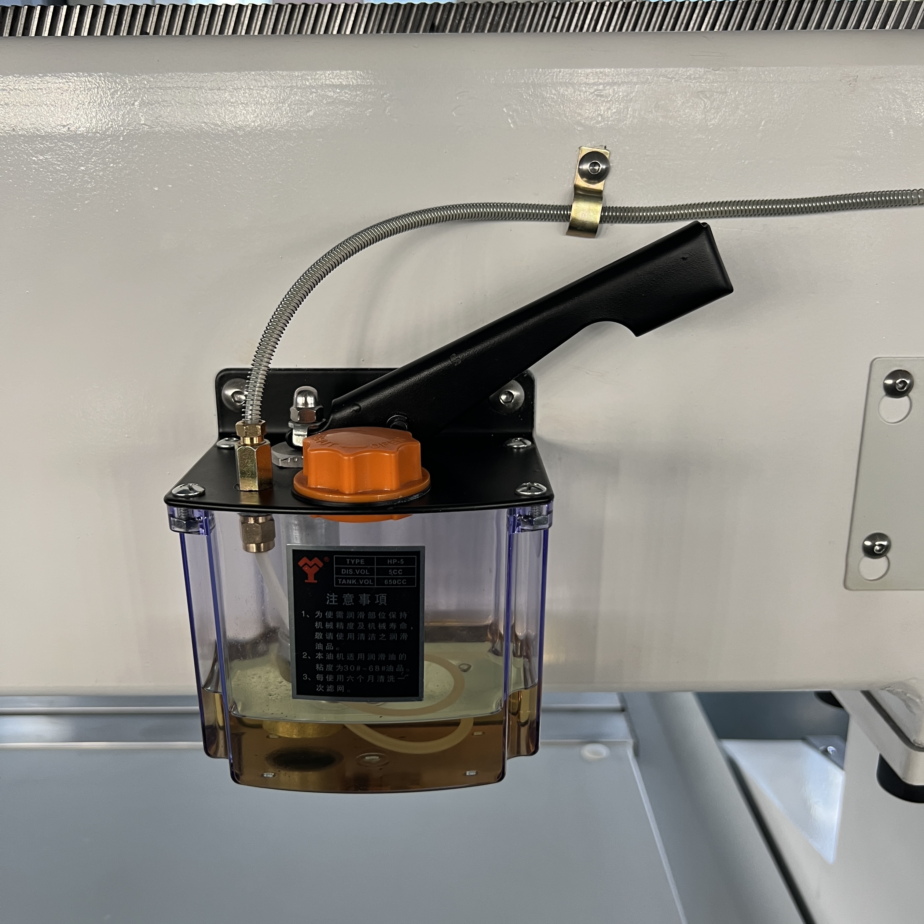 Manual Lubrication System