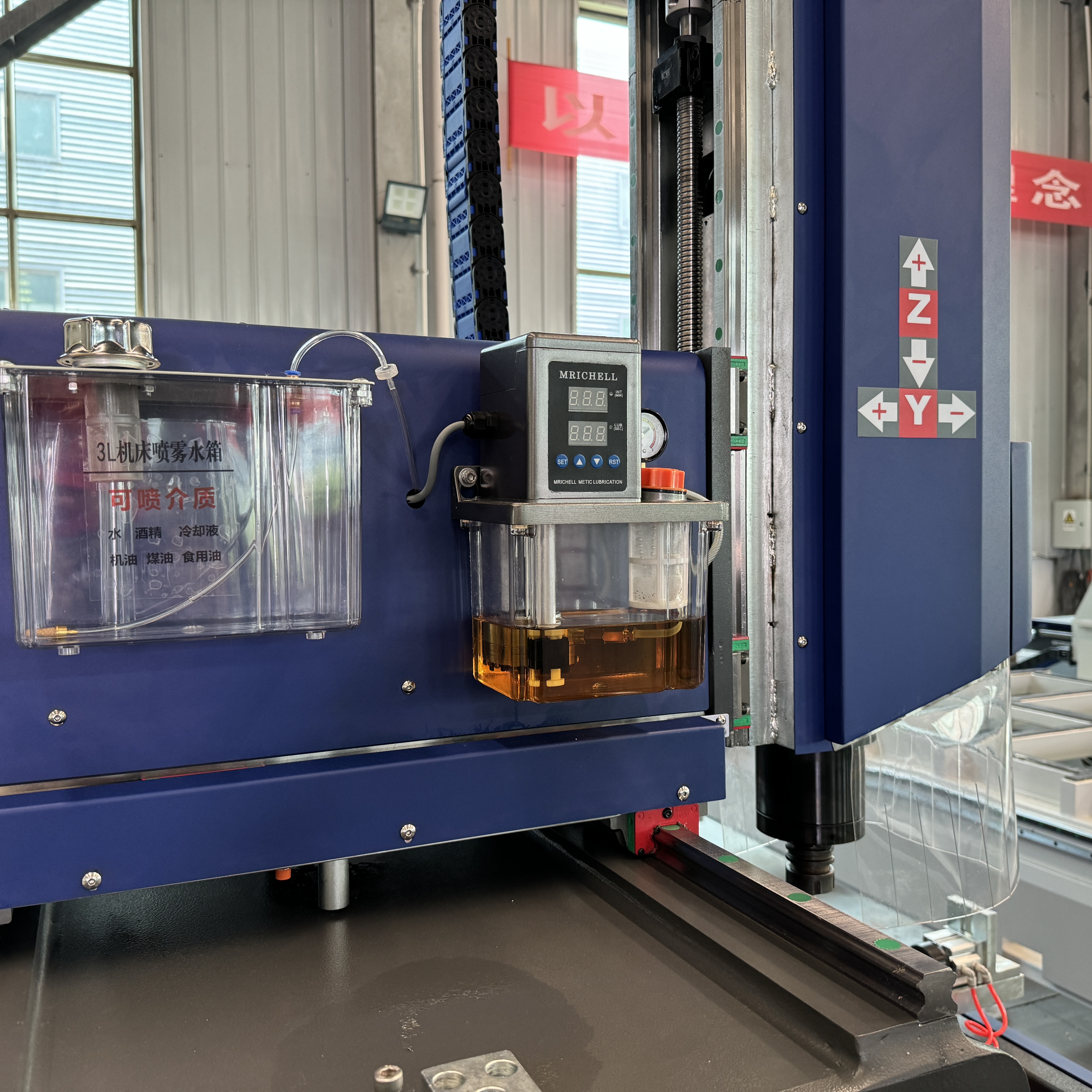 2024_05_31_08_28_IMG_0612