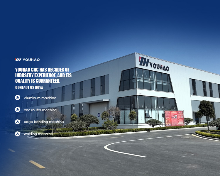 youhao cnc router factory