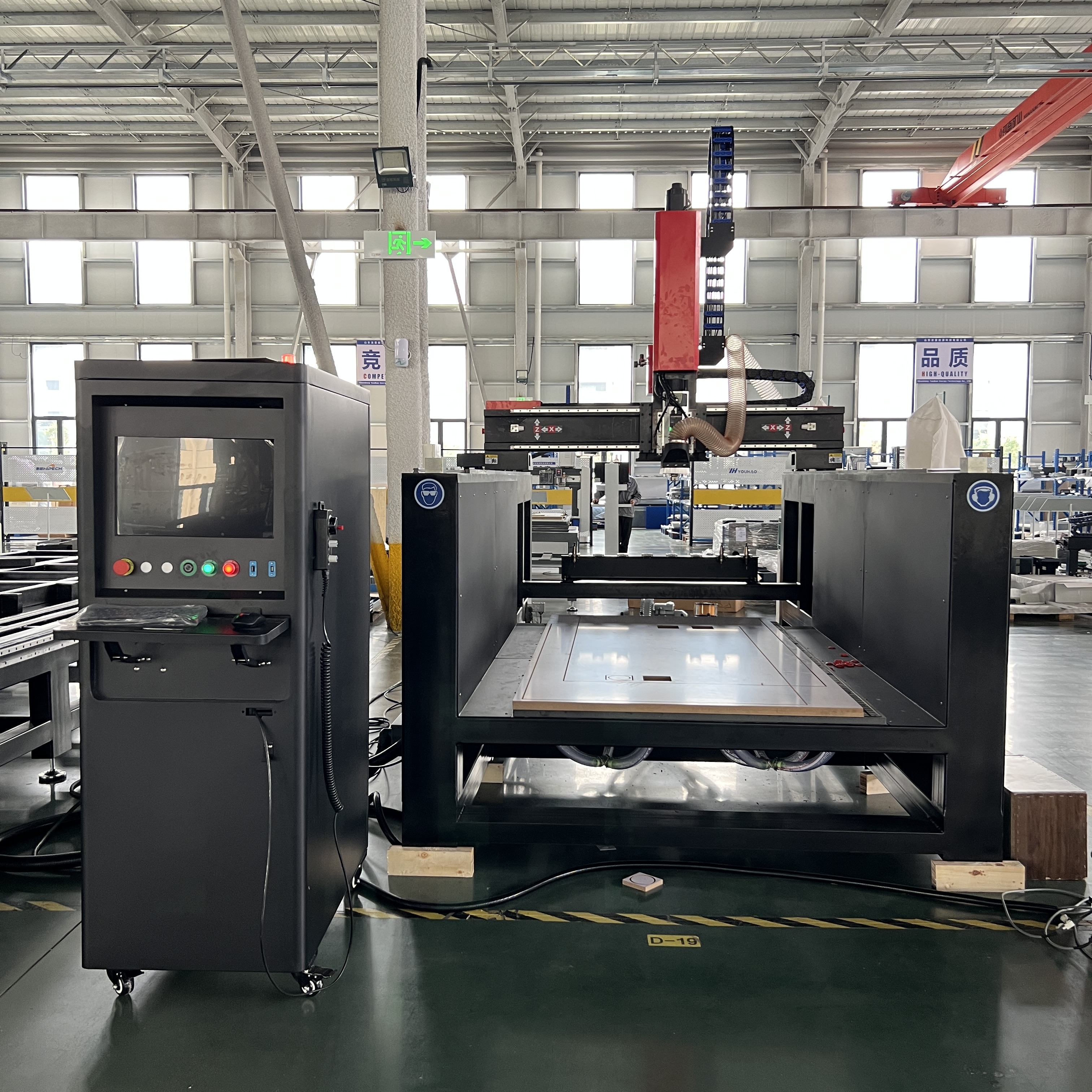 5axis eps cnc processing center