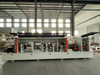ኩርባ PVC ጠርዝ የባለሙያ ማሽን አውቶማቲክ