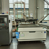 Neadú K9 CNC Ródaire