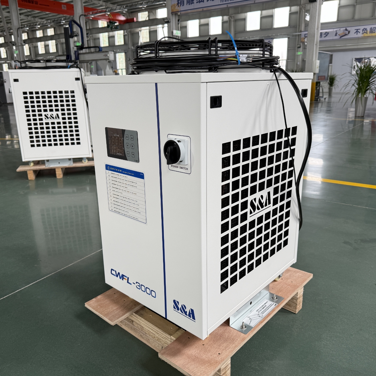 TEYU Water Chiller