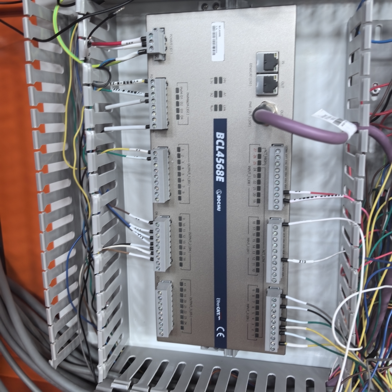 FSCUT control system