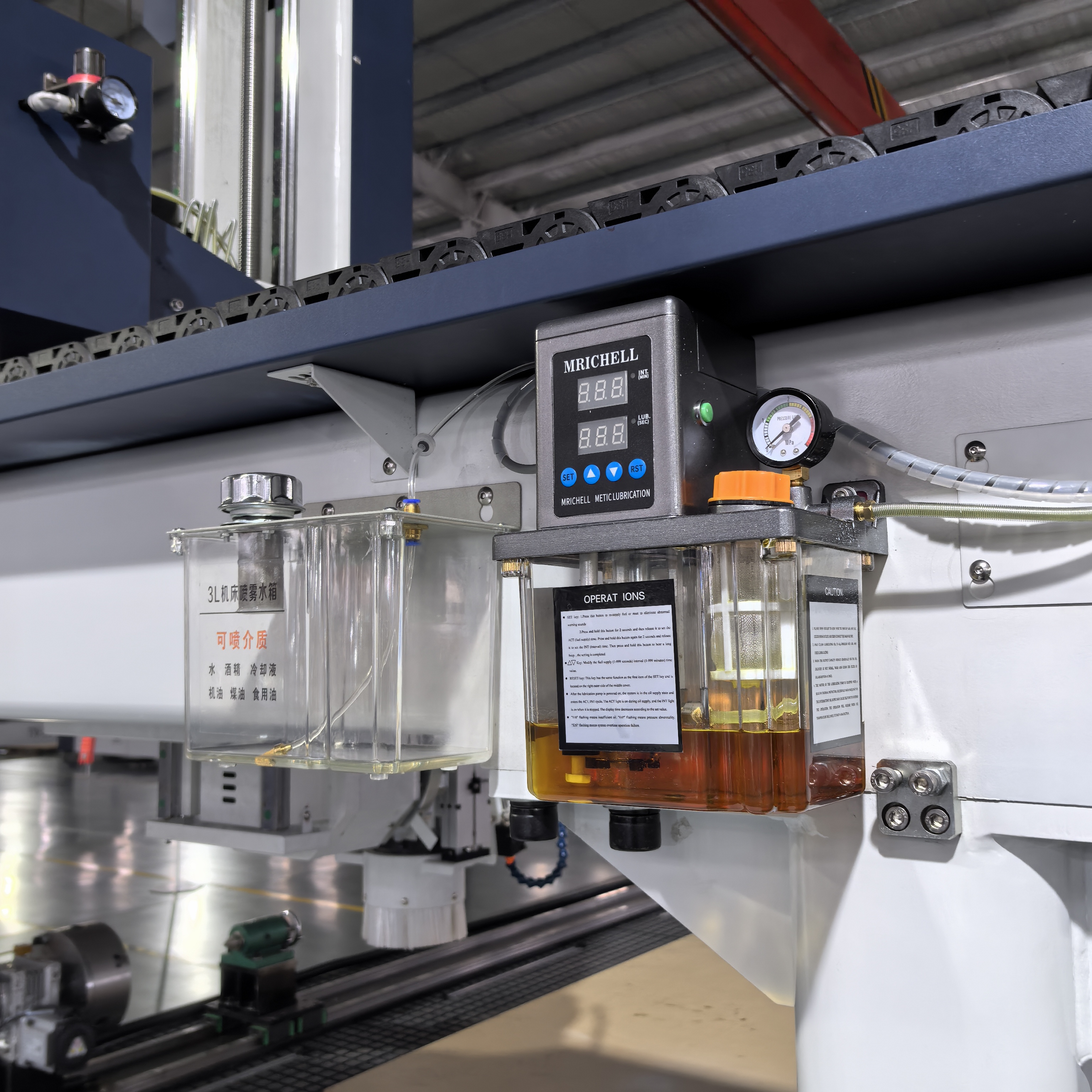 Automatic Lubrication System