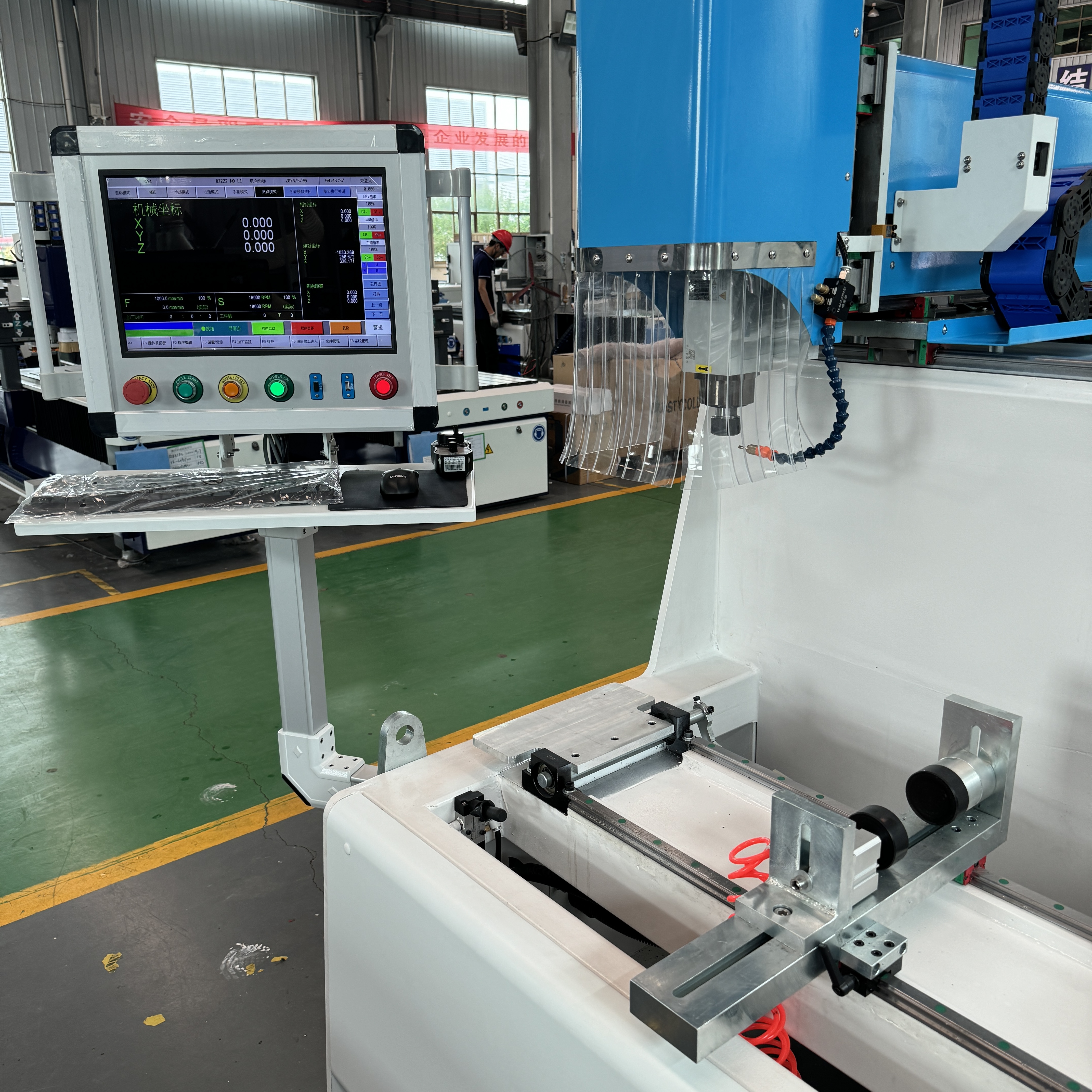 2024_05_30_09_44_IMG_0579