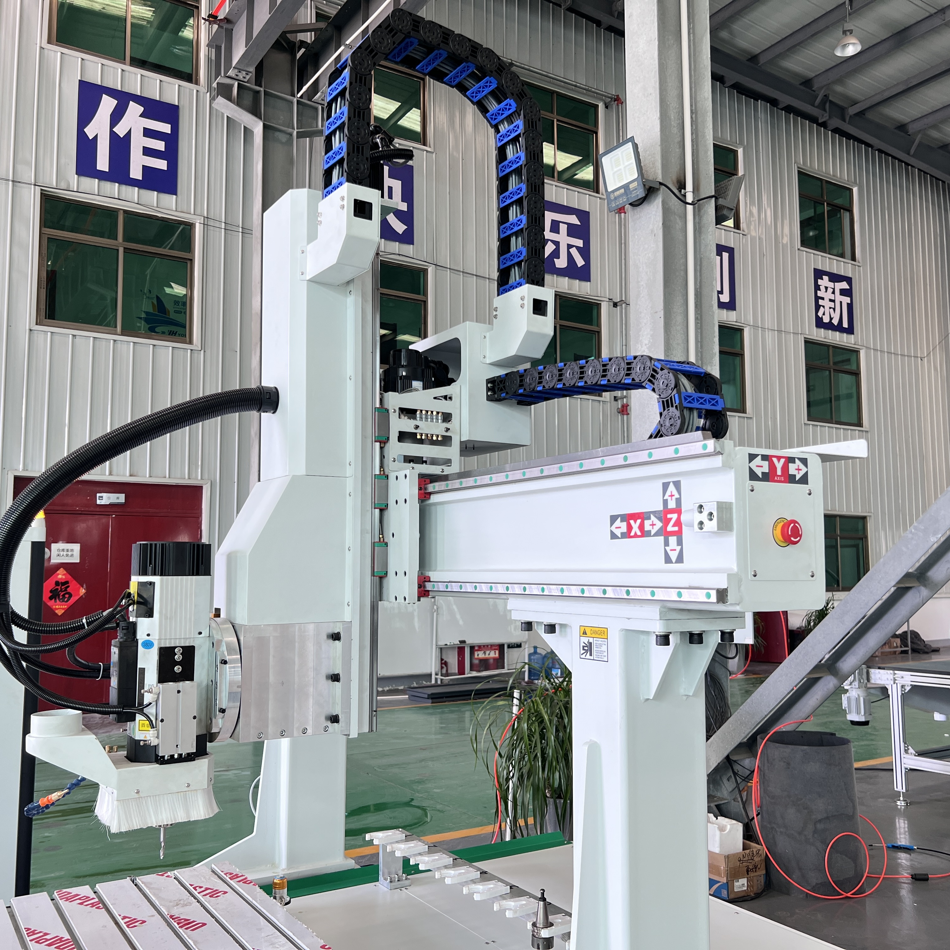 4axis swing head