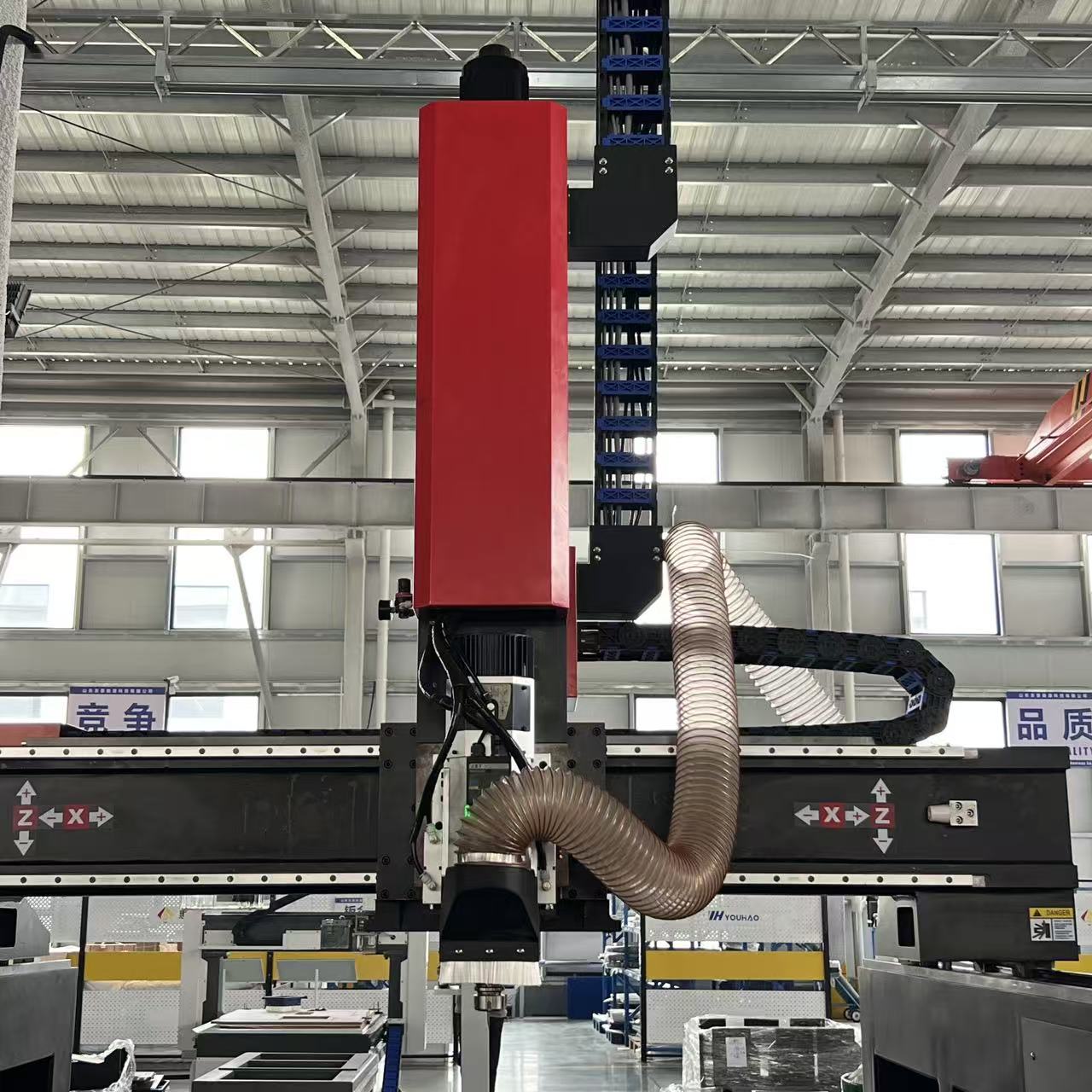 U-Shaped 1325 five-axis cnc processing machine center