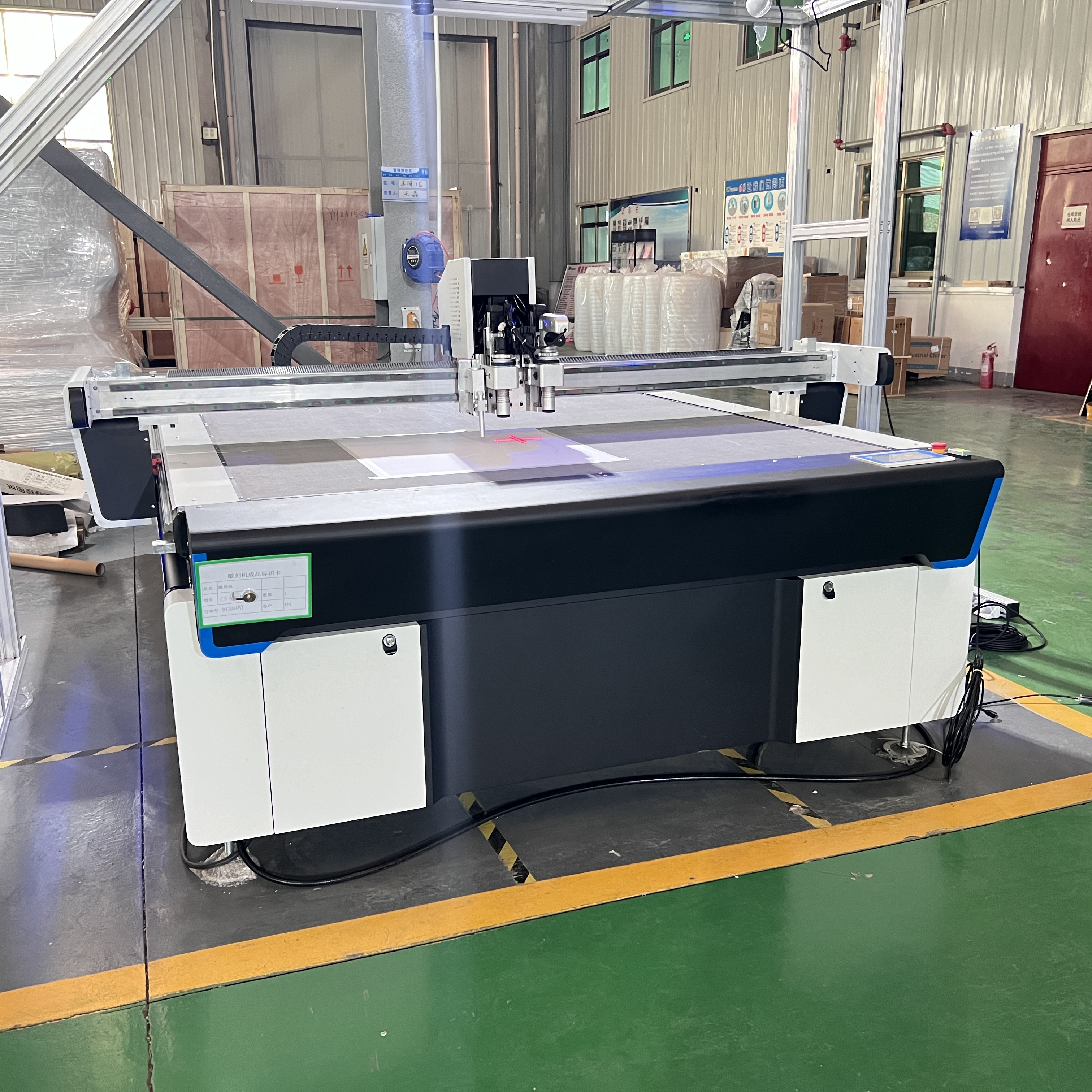 1625 cnc cutting machine
