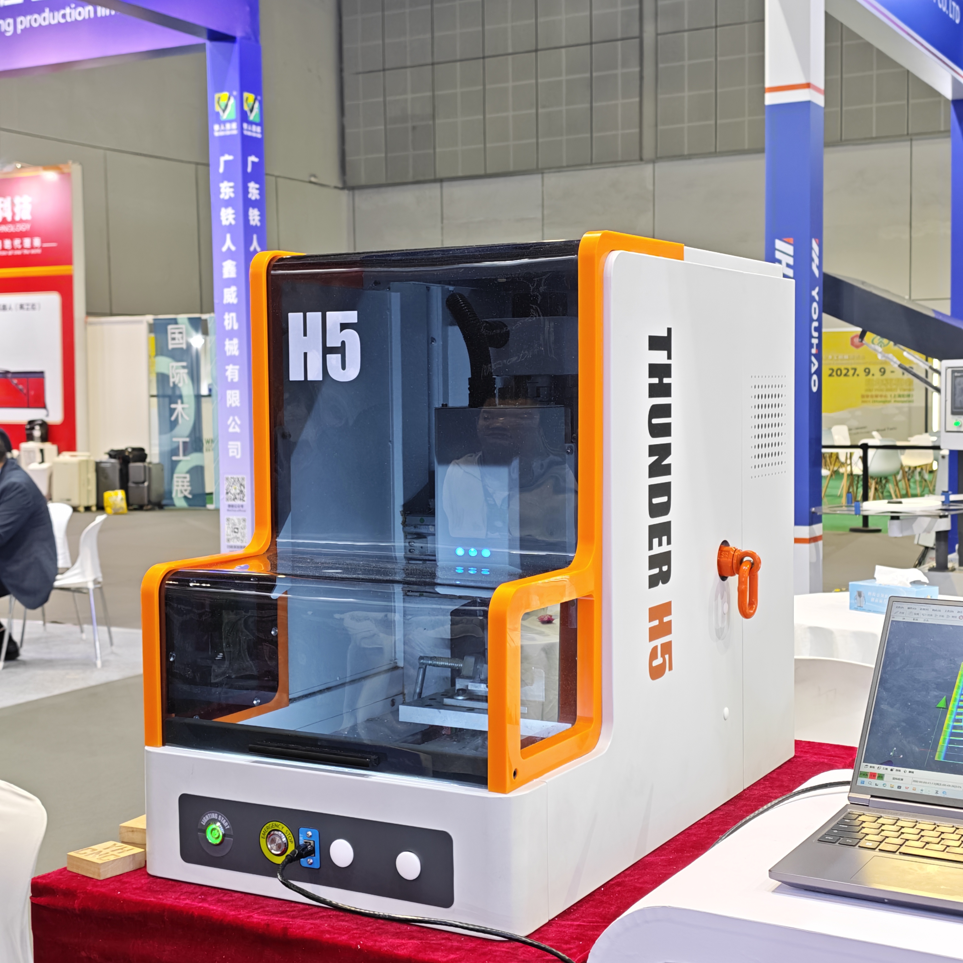 2020 mini fully cover cnc router
